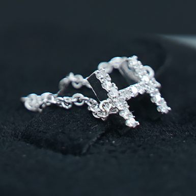 טבעת חוליות אות H